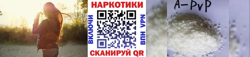 Наркошоп Южноуральск Галлюциногенные грибы  СК  Канабис  COCAIN  АМФ 