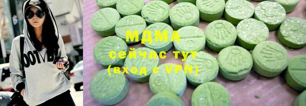 а пвп мука Куйбышев