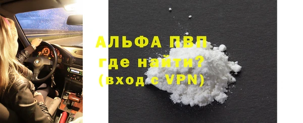 гидра Кукмор