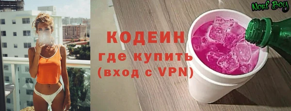 гидра Кукмор