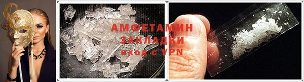 гидра Кукмор
