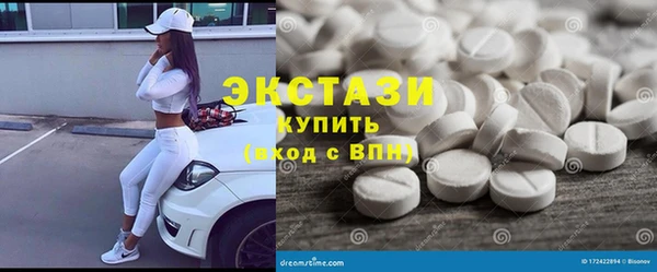 а пвп мука Куйбышев
