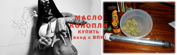 гидра Кукмор