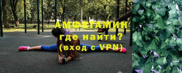 а пвп мука Куйбышев