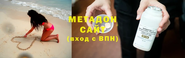 а пвп мука Куйбышев