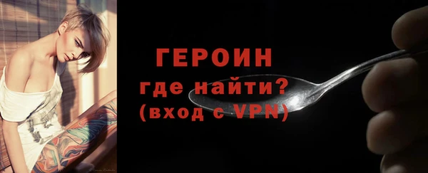 гидра Кукмор