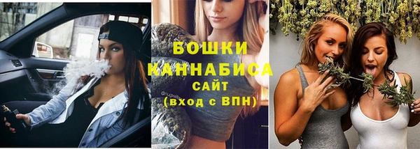 а пвп мука Куйбышев