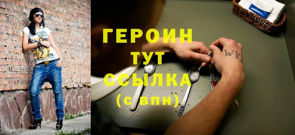 индика Кулебаки