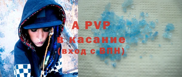 гидра Кукмор