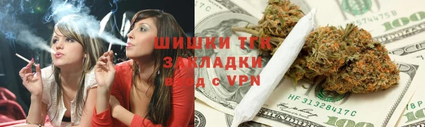 а пвп мука Куйбышев