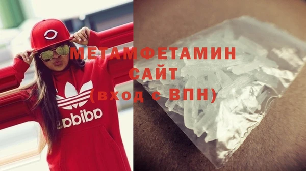 гидра Кукмор