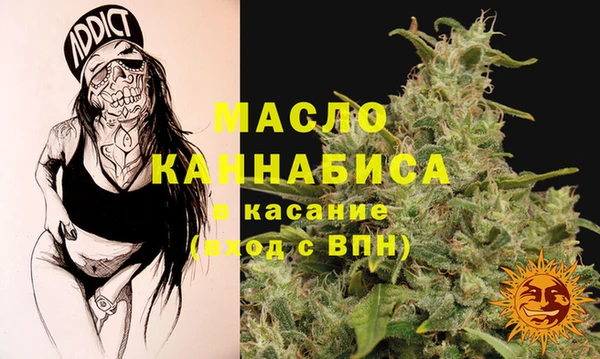 гидра Кукмор