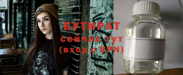 гидра Кукмор