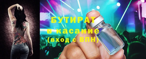 гидра Кукмор