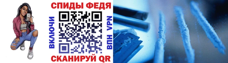 Первитин Декстрометамфетамин 99.9% Южноуральск