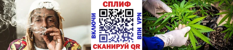 ОМГ ОМГ ссылка  как найти   Южноуральск  Бошки Шишки AK-47 